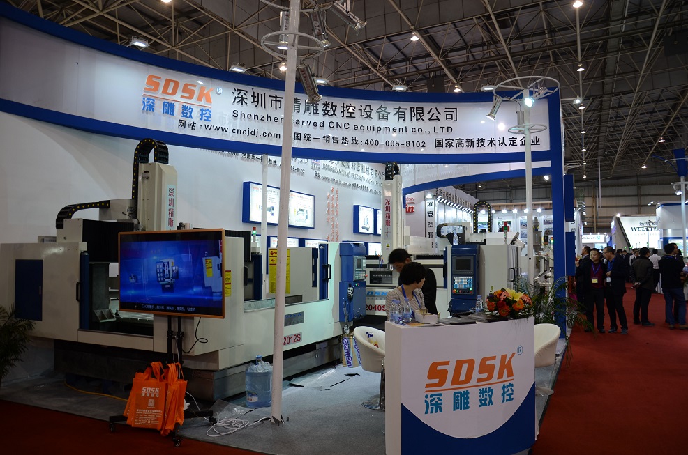 深圳精雕在東莞厚街展取得圓滿成功！！
