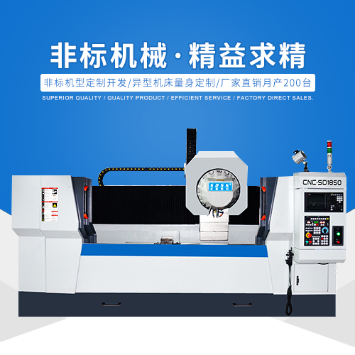 CNC加工中心、雕銑機和雕刻機，它們之間有什么區(qū)別