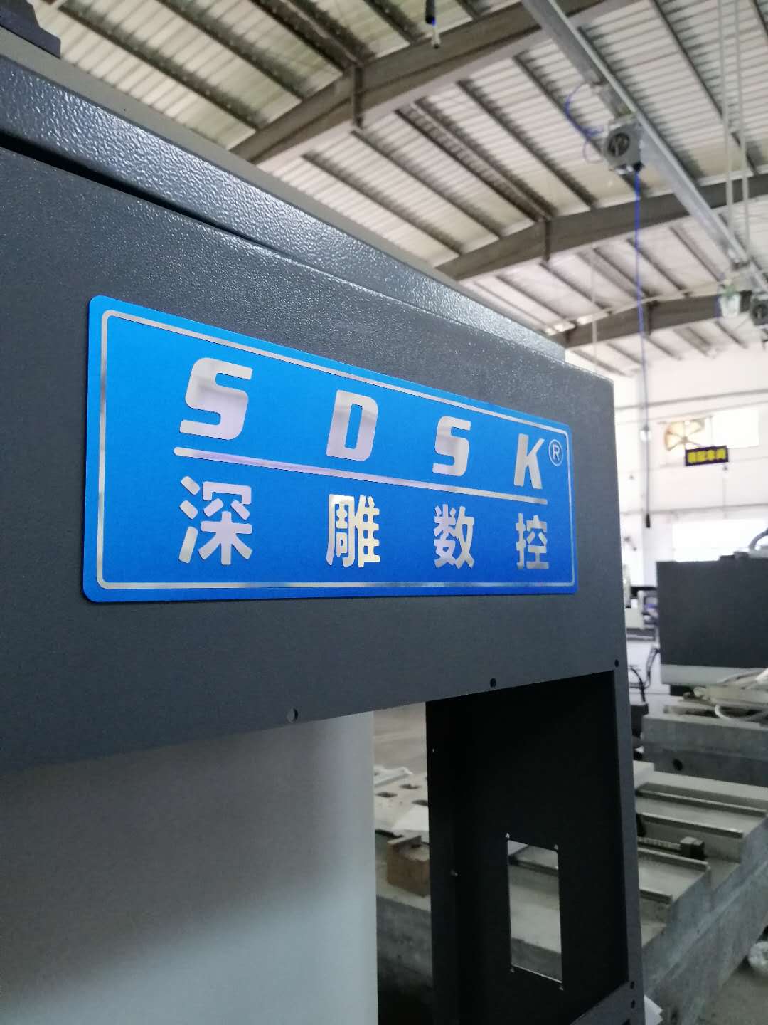 9月，我們整車待發(fā)，一車一車的滿載著的希望和辛苦付出的成果！  